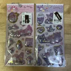 マイメロディ・クロミ　キラキラカプセルシール 2枚セット【正規品】