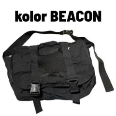 2026年最新】kolor BEACON バッグの人気アイテム - メルカリ