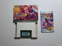 Item thumbnail for item feac7fe4-d825-4996-bcb8-9533e0a3dab9