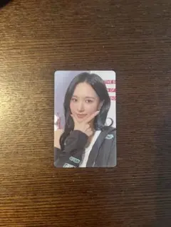 TWICEトレカ アプグレ特典 ミナ