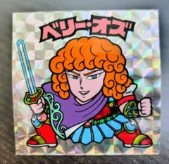 さわ様 リクエスト 3点 まとめ商品