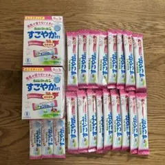 すこやかM1 粉ミルクスティックセット