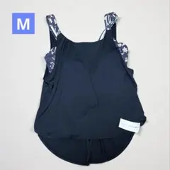 未着用　SUKALA ボタニカルシャーリングカバータンク Mサイズ