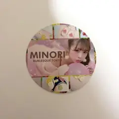 2026年最新】バーレスクTOKYOの人気アイテム - メルカリ