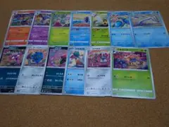 ポケカ　まとめ売り　コミヤトモカズ 104枚 2025年最新】tomoのポケモンカードの人気アイテム - メルカリ