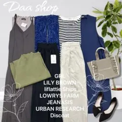 みき様専用☺︎⟡.·