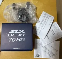 シマノSLX MGL 70 セントラルオリジナルカスタムチューンドリール美品