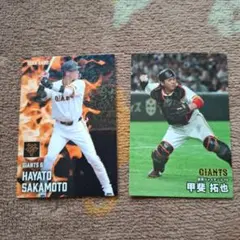 坂本勇人 スポーツカード