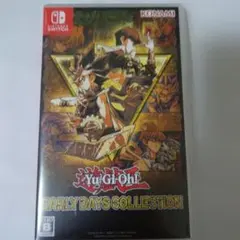 遊戯王 EARLY DAYS COLLECTION Switch