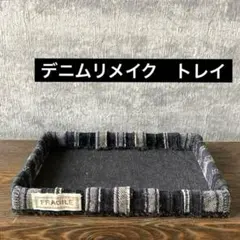 CFP様 リクエスト 2点 まとめ商品