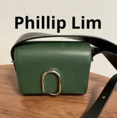 Phillip Lim Alix Mini グリーン　レザーショルダーバッグのサムネイル