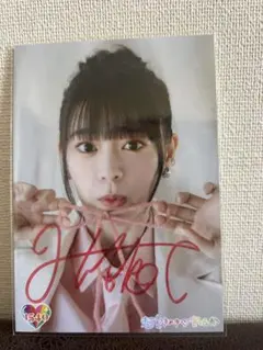 2026年最新】坂井仁香 チェキの人気アイテム - メルカリ