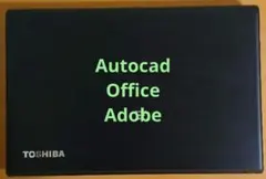 Autocad lt 2023 TOSHIBA　ノートパソコン