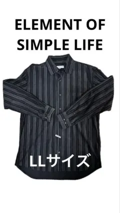 ELEMENT OF SIMPLE LIFE 長袖シャツ ストライプ柄 LL