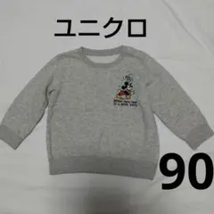 UNIQLO ミッキーマウス スウェットトレーナー グレー