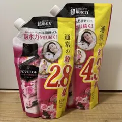 【新品未使用】レノア　アロマジュエル　アンティークローズ&フローラル　2袋