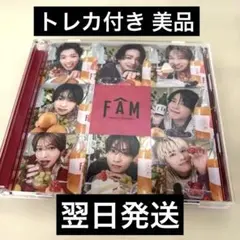 【トレ付】timelesz FAM 通常版 CD2枚組 トレカ付き