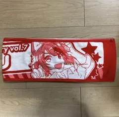 【最終値下げ】莉犬くん Realize マフラータオル サイン入り すとぷり 2025年最新】莉犬タオルの人気アイテム - メルカリ