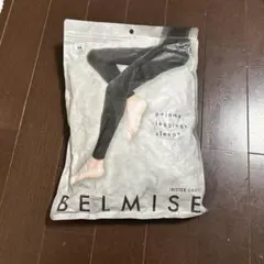 BELMISE パジャマレギンス Mサイズ ビターグレー