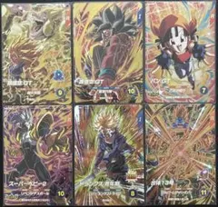 ドラゴンボールスーパーダイバーズ 8弾サンプルカード 6枚セット