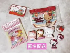 ハローキティ 小物 9点まとめ売り