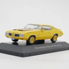 ixo models Lancia 037 Rally Evo #7 - メルカリ