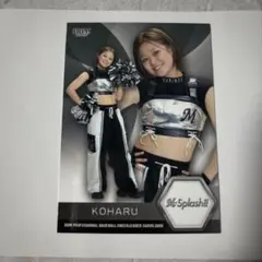 koharu M☆Splash レギュラーカード BBM 2026 チアリーダー