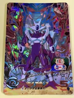 2026年最新】ドラゴンボールヒーローズugm8クウラの人気アイテム