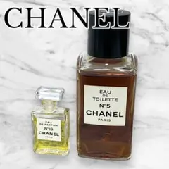 CHANEL シャネル N°19 N°5オードゥパルファム トワレ 2本まとめ
