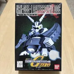 상태좋음 SDガンダム Gジェネレーション-0 No.11 ゲーツバウンド・ドック