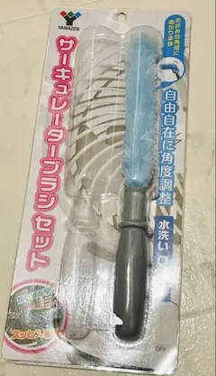 Item thumbnail for item 80e647f8-6372-431c-b74c-1f396bb6be15