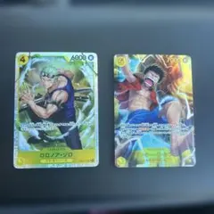 ワンピースカードゲーム 神の島の冒険 モンキー・D・ルフィ SECゾロSR