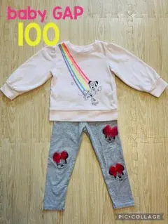 マユ様 リクエスト 2点 まとめ商品