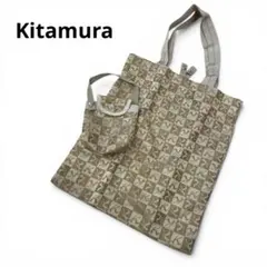美品　キタムラ2 エコバッグ　トートバッグ　鞄　ベージュ　ブラウン　総柄のサムネイル