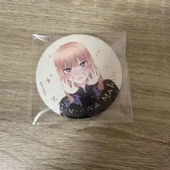 その着せ替え人形は恋をする ジュエリー缶バッジ 10巻
