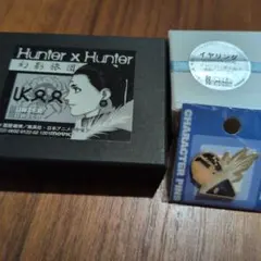 HUNTER×HUNTER 旧アニメ クロロ ブロマイド L版 - メルカリ