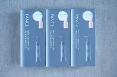 ファンケル マイルドクレンジング オイル（ブラック＆スムース）120ml×3本のサムネイル
