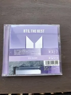 BTS THE BEST 非売品スペシャルDVD【T】 - メルカリ