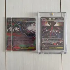 メガフラエッテex