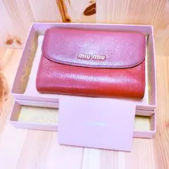 2025年最新】ミュウミュウ 財布 さくらんぼの人気アイテム