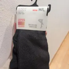 Item thumbnail for item f104ce7f-a41b-4bb1-b7f9-b1d7d3d5dd2d