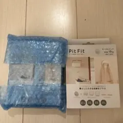 Item thumbnail for item 0a39feae-0774-4f59-a64e-579e7f4c579d