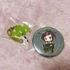 ♢﻿リリアセット