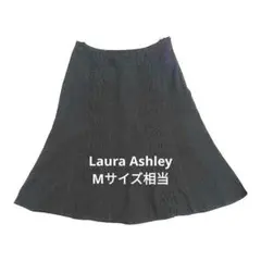 Laura Ashley 濃紺スカート 9号 上品 フレア 綺麗め 匿名配送