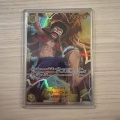 ワンピースカードゲーム 神の島の冒険 モンキー・D・ルフィ SEC