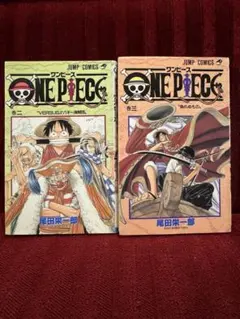 2025年最新】ワンピース 全巻 初版の人気アイテム - メルカリ