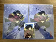 鬼滅の刃 アニプレックスオンラインくじ 冨岡義勇 クリアファイル ブロマイド