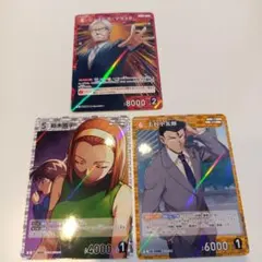 名探偵コナン トレーディングカードセット