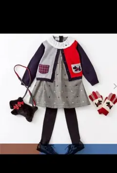 ファミリア　カーディガン　130