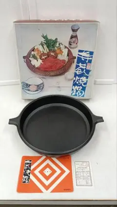 未使用 山王堂 久慈砂鉄すき焼き鍋 27㎝ 26297 - メルカリ